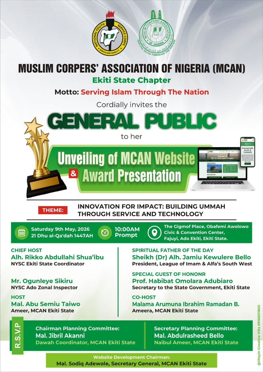 Upcoming Event